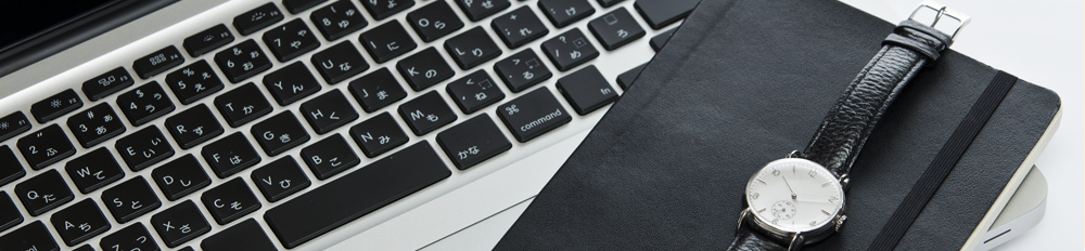 個人情報の取扱について